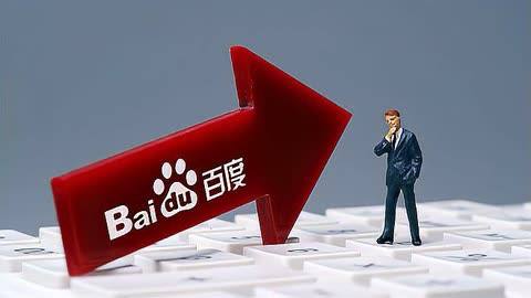 01彩票app官网下载iosv76.8.94.73.1 安卓版 0