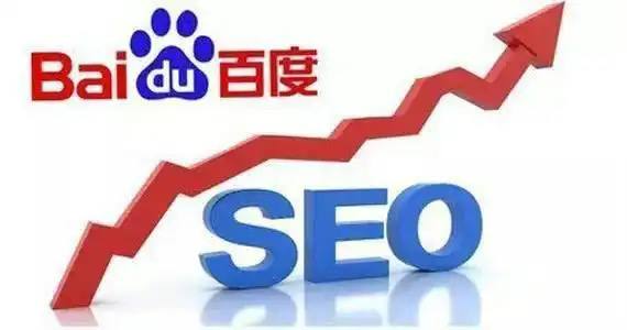 优质主播中国行奋进荆楚上善十堰